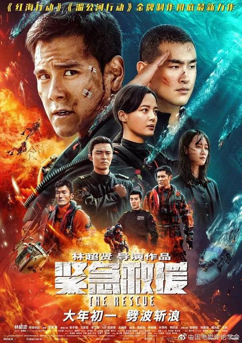 买个假的乌克兰公用事业账单